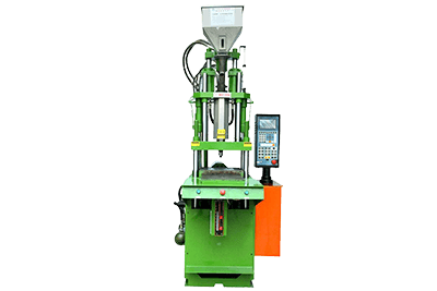 Injection molding machines