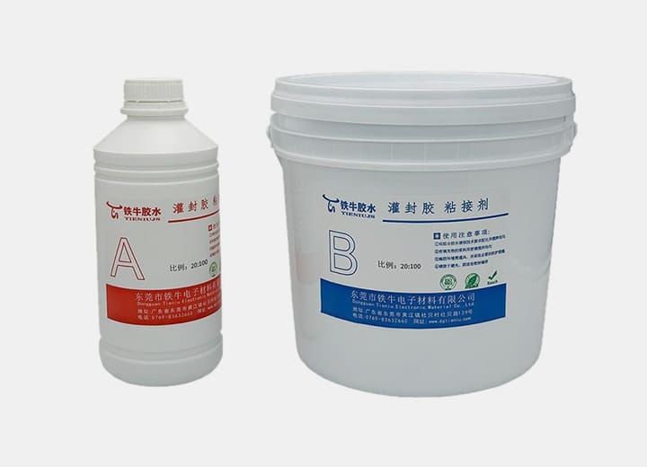 Water-proof seal glue