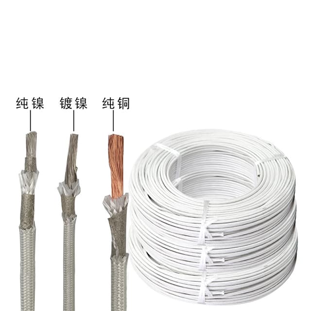 The feature of mica tape wires